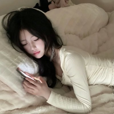 爱情领域2