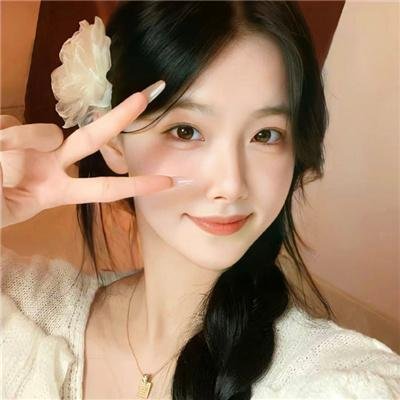 洞房花烛